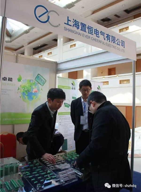 置恒電氣攜自主卓能電聯(lián)接產(chǎn)品成功亮相中國智能電網(wǎng)學(xué)術(shù)研討會(huì)
