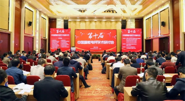 求知探索，燃放激情——置恒與您，相遇魏都