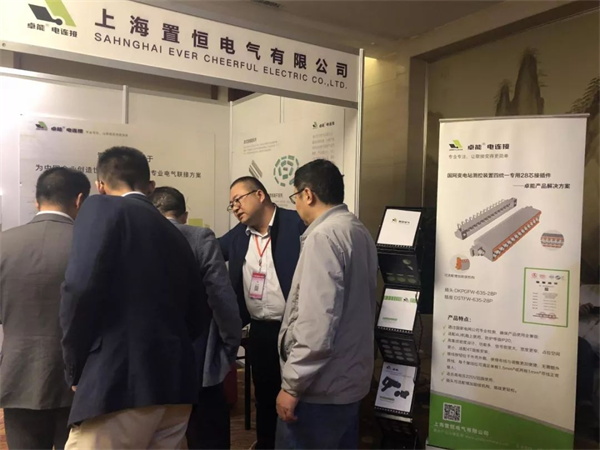 求知探索，燃放激情——置恒與您，相遇魏都
