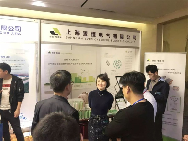 求知探索，燃放激情——置恒與您，相遇魏都