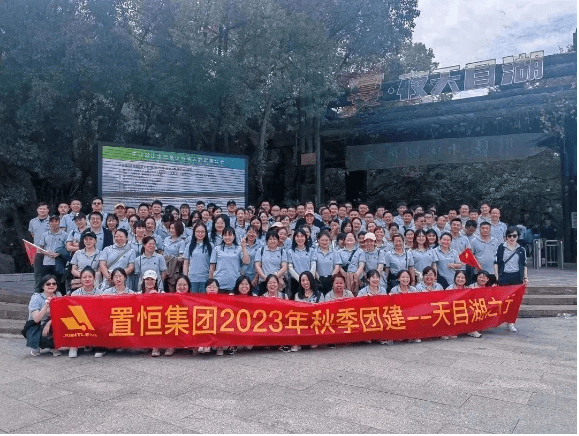 2024元旦快樂，感謝有你！
