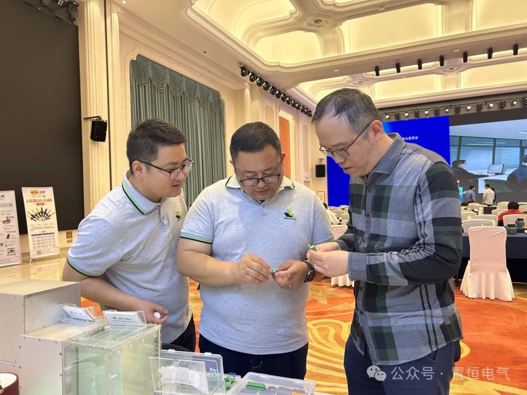 15屆中國智能電網(wǎng)學術(shù)研討會