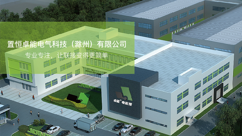 插拔式接線端子的作用、常用針距、接線步驟和注意事項及常見問題解析